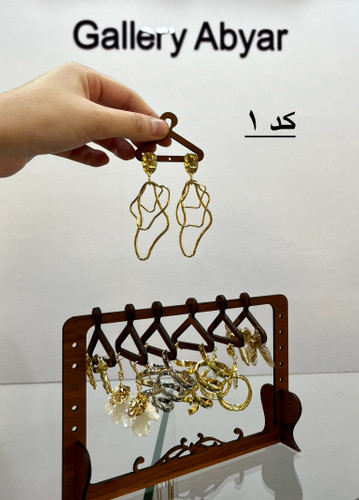 گوشواره فشن | آبکاری رادیوم مراقبتی | کیفیت خوب