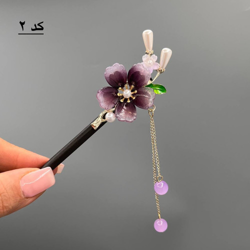 کانزاشی سوارسکی مراقبتی | پایه چوب | با کیفیت بالا