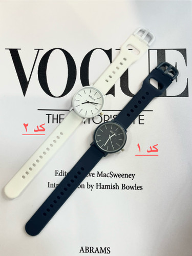 ساعت سلیکونی دخترانه بولون | کیفیت خوب | کیفیت دستبند عالی