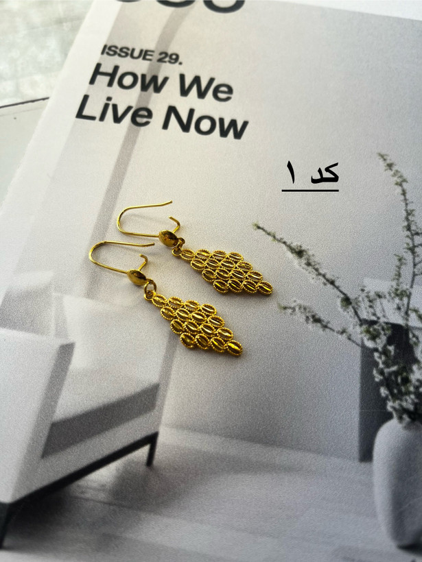 گوشواره آویز مجلسی city gold ضد حساسیت