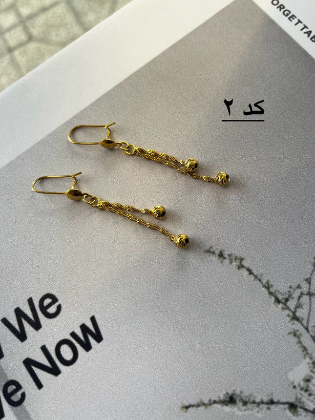 گوشواره آویز مجلسی city gold ضد حساسیت