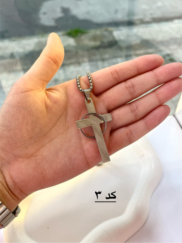 گردنبند صلیب مردانه استیل رنگ ثابت
