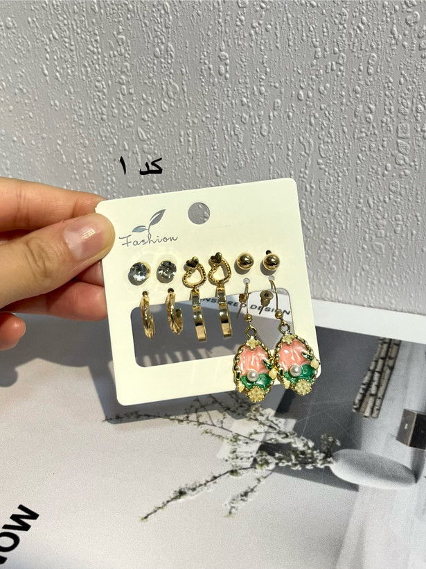 گوشواره زنانه پک ۶ جفتی پینترستی وارداتی ضد حساسیت